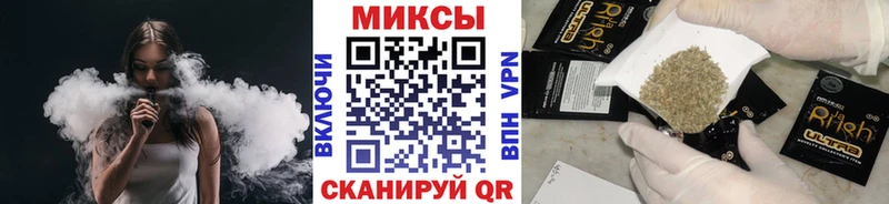 БУТИРАТ BDO  Яхрома 