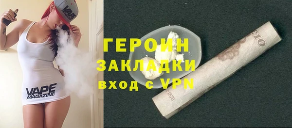 ешки Абдулино