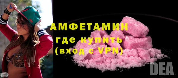 гашик Алзамай