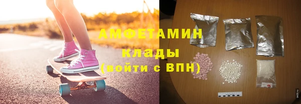 гашик Алзамай