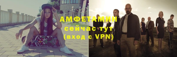 гашик Алзамай
