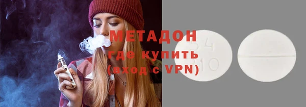 гашик Алзамай