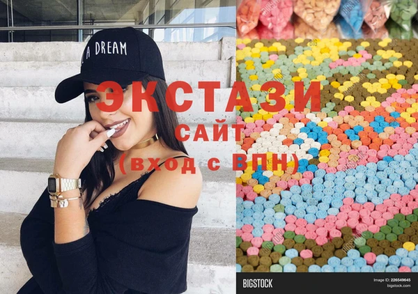 соль ск Алексин