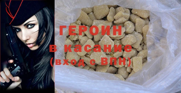 гашик Алзамай