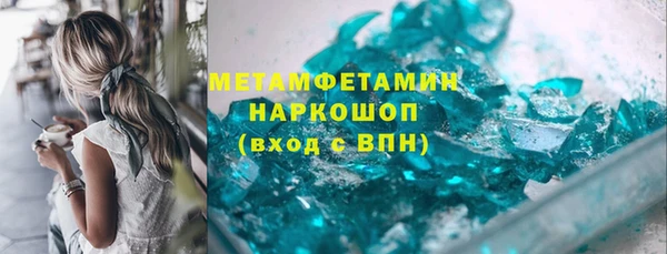 соль ск Алексин