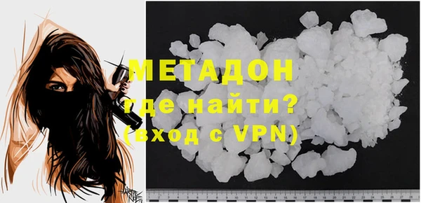 соль ск Алексин