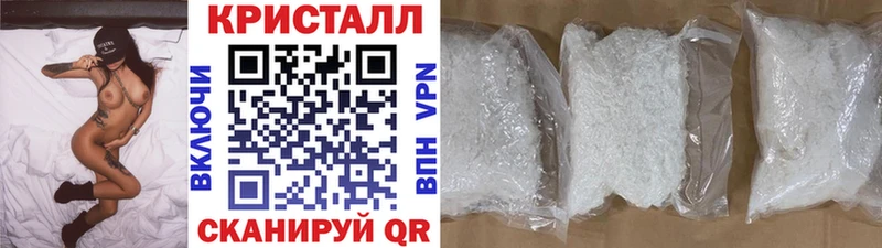 Первитин мет  Яхрома 